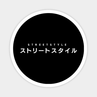 Streetstyle Japan - in Kanji Magnet